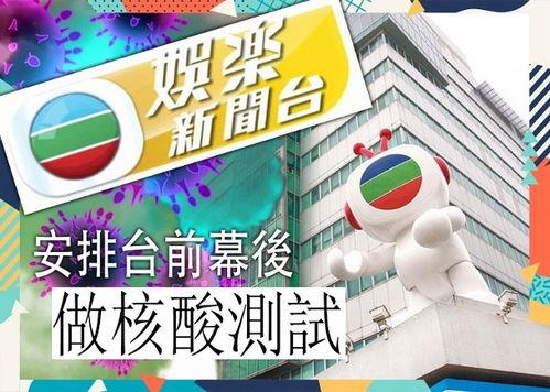 周五娱乐爆料新闻报道,揭秘娱乐圈最新动态,明星幕后故事大揭秘! 第3张 周五娱乐爆料新闻报道,揭秘娱乐圈最新动态,明星幕后故事大揭秘! 第3张