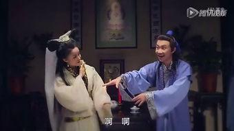 洞房艳史在线观看完整,揭秘古代夫妻私密生活  第3张